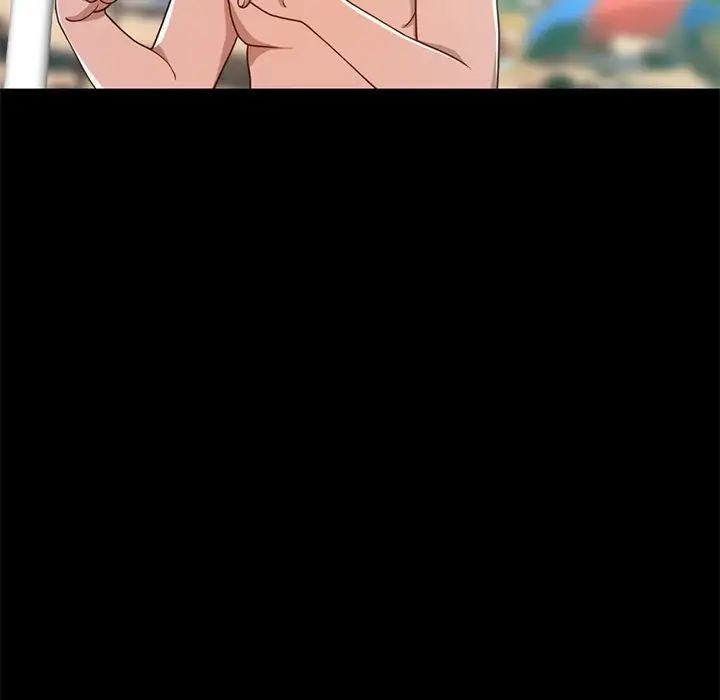 不该有的爱情第4话