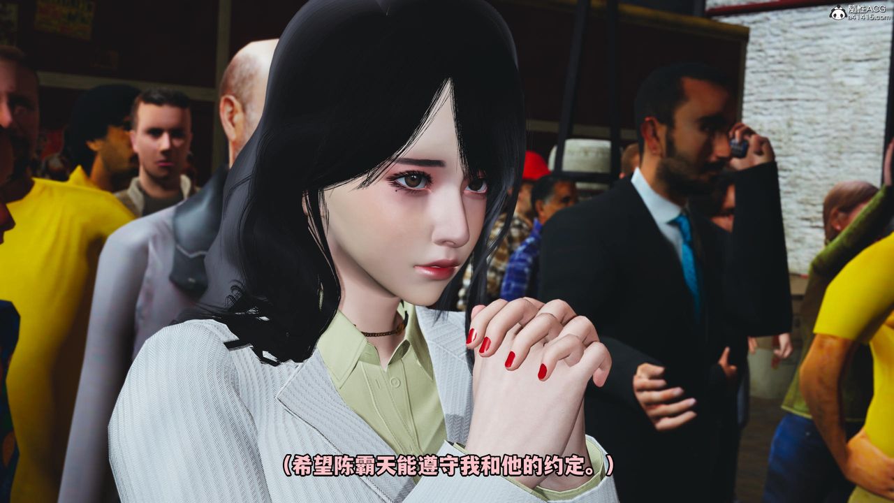 [3D]我成瞭大反派第60话