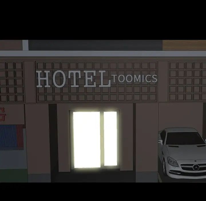 不该有的爱情第5话