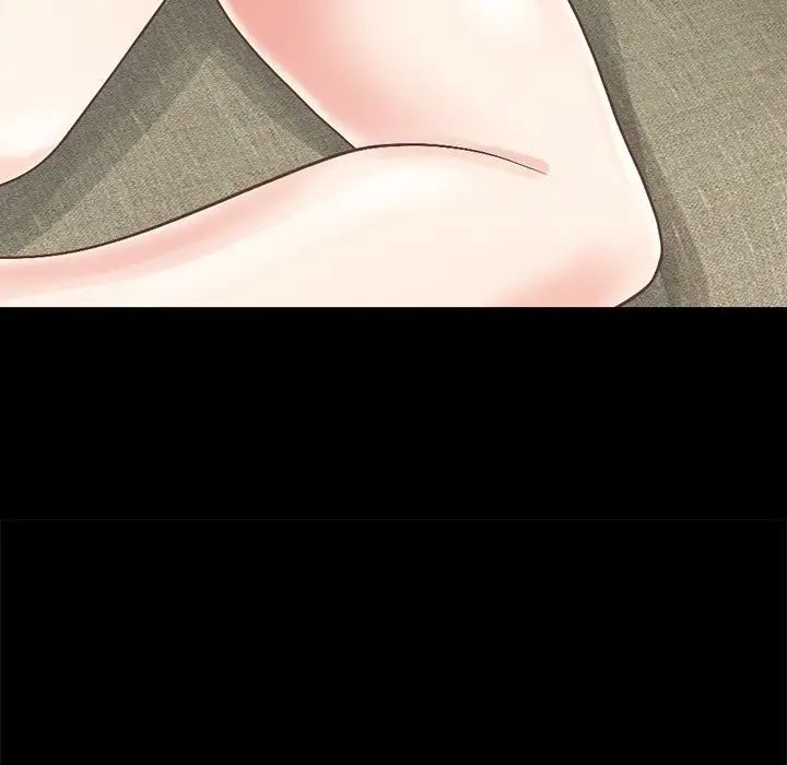 不该有的爱情第5话