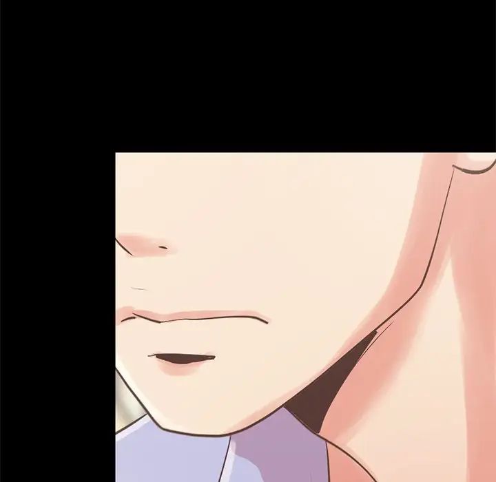 不该有的爱情第5话