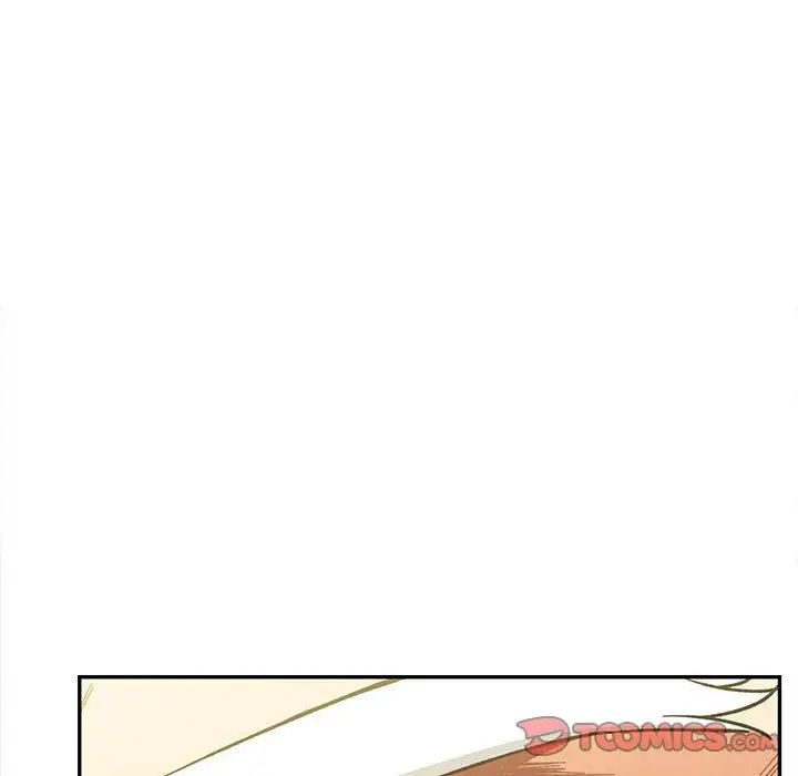 亲爱的你-Liebling！第49话