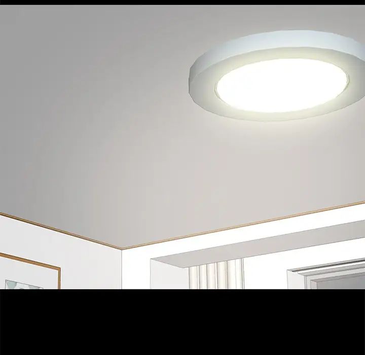 不该有的爱情第5话