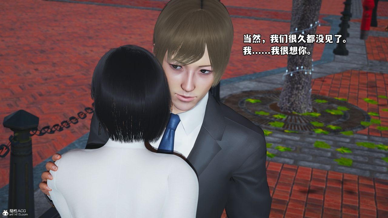 [3D]我成瞭大反派特典22.1