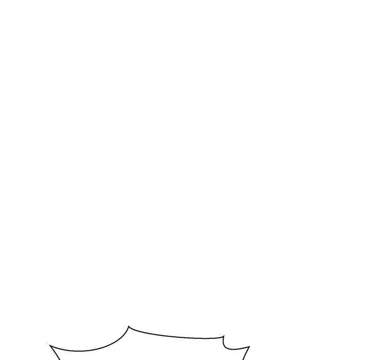 亲爱的你-Liebling！第49话