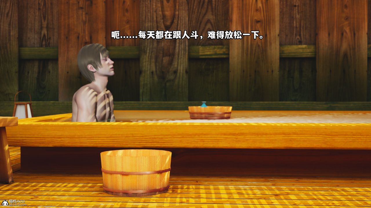 [3D]我成瞭大反派特典22.1