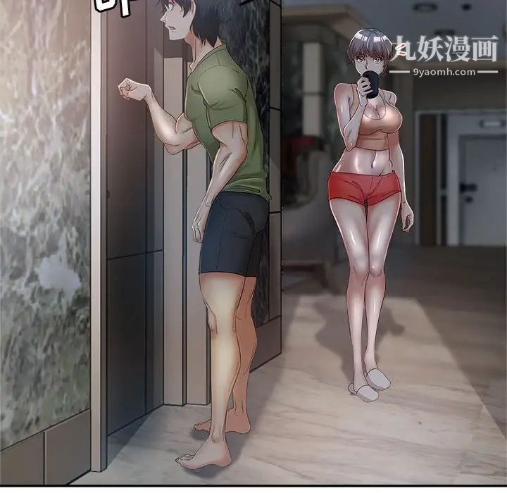 继母的姐妹们第15话