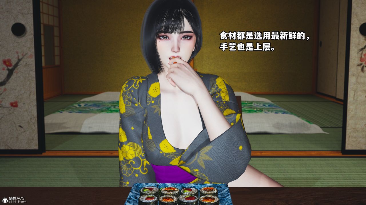 [3D]我成瞭大反派特典22.1