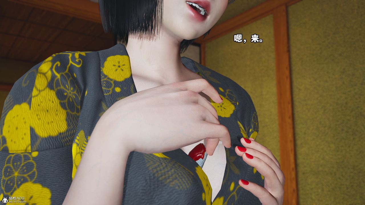 [3D]我成瞭大反派特典22.1