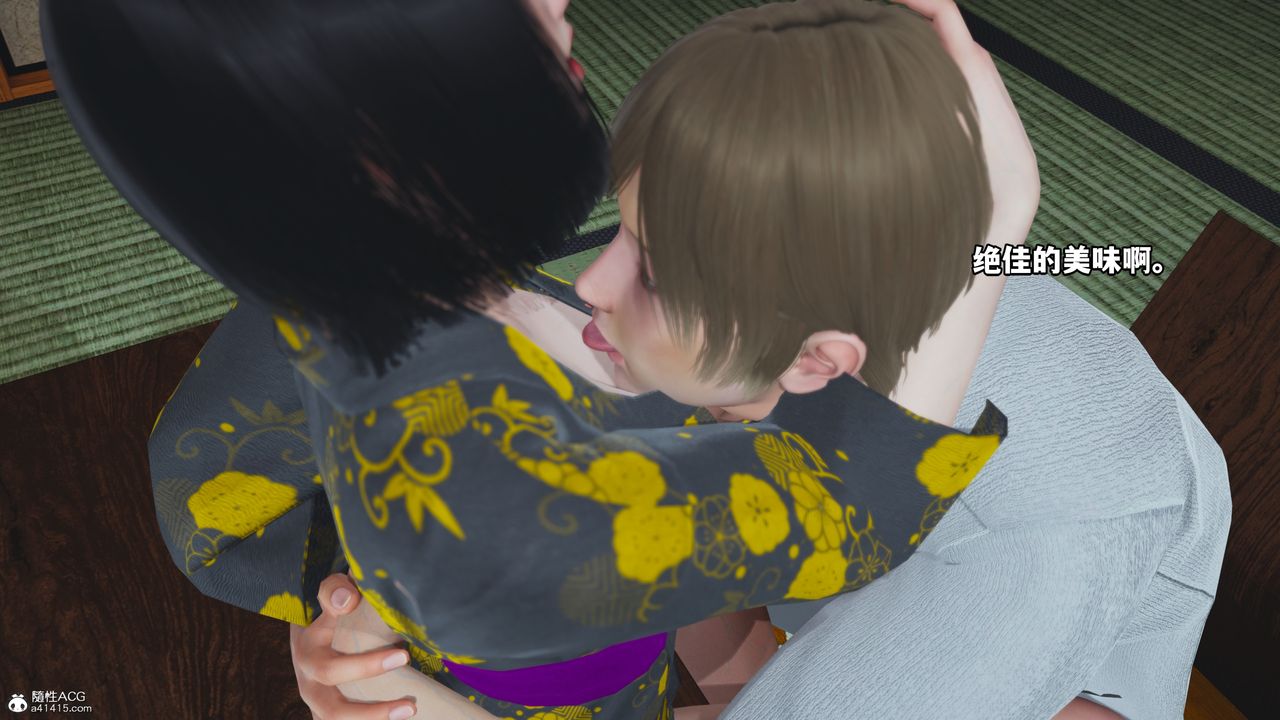 [3D]我成瞭大反派特典22.1