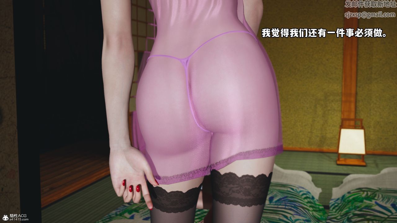 [3D]我成瞭大反派特典22.1