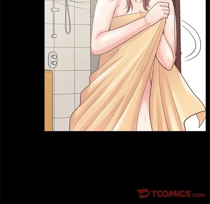 不该有的爱情第5话