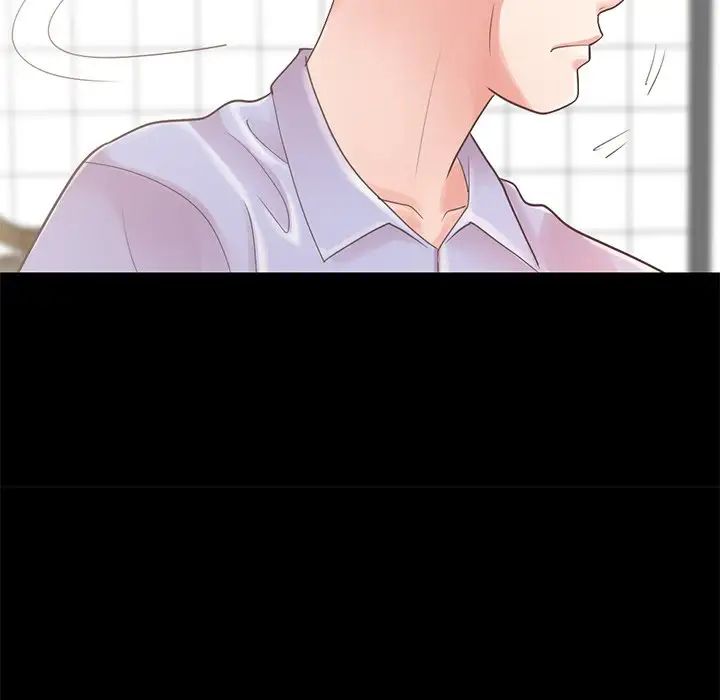 不该有的爱情第5话