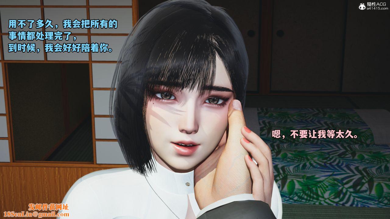 [3D]我成瞭大反派特典22.1