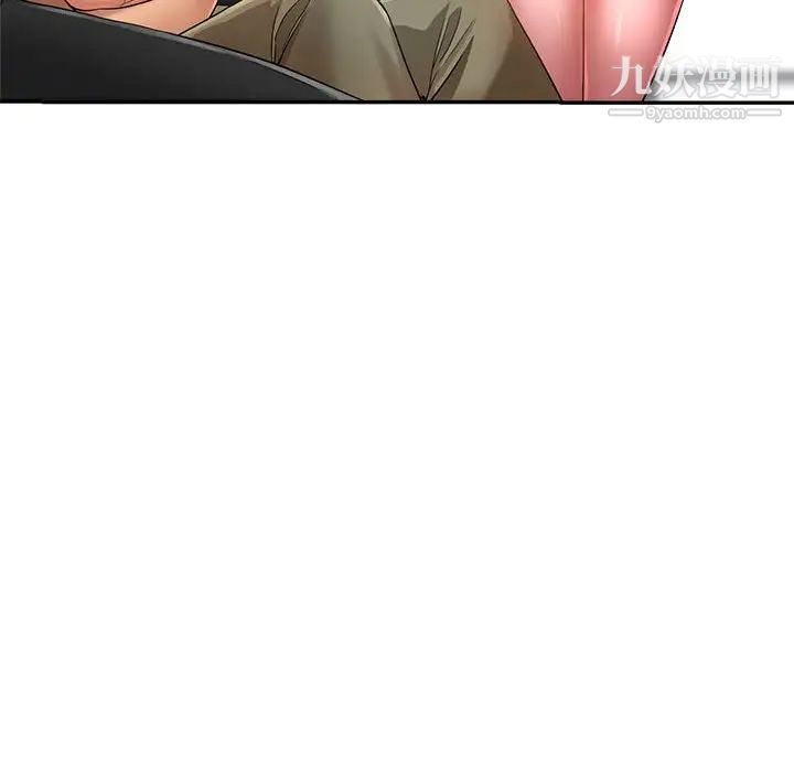 继母的姐妹们第15话