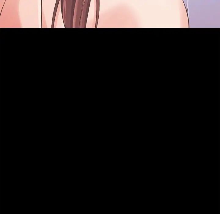 不该有的爱情第5话