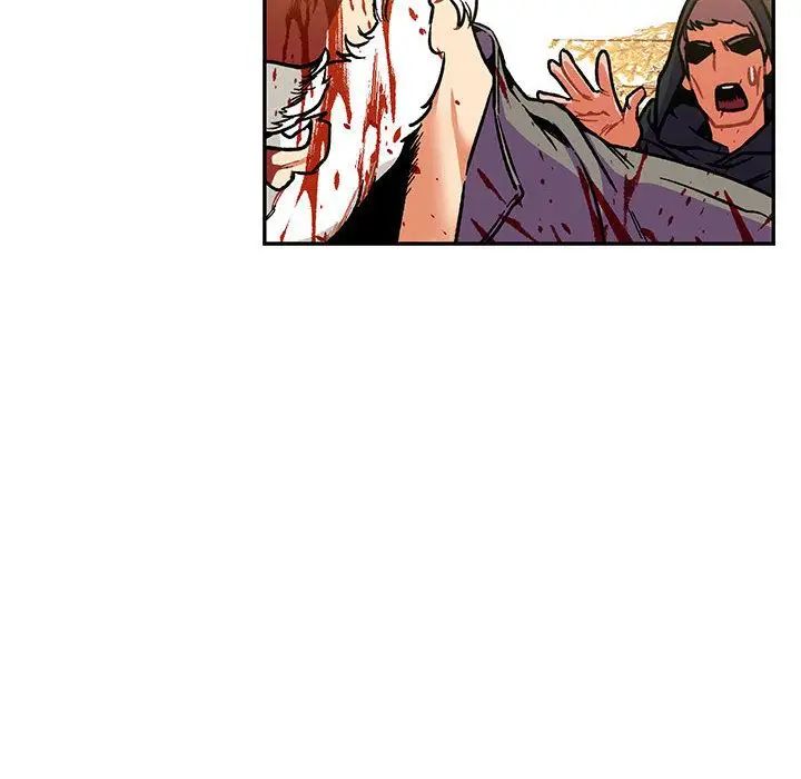 亲爱的你-Liebling！第49话