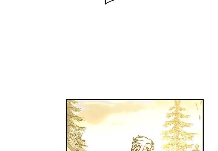 亲爱的你-Liebling！第50话