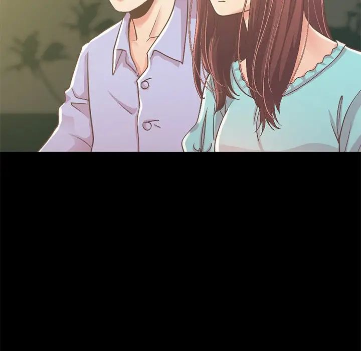 不该有的爱情第6话