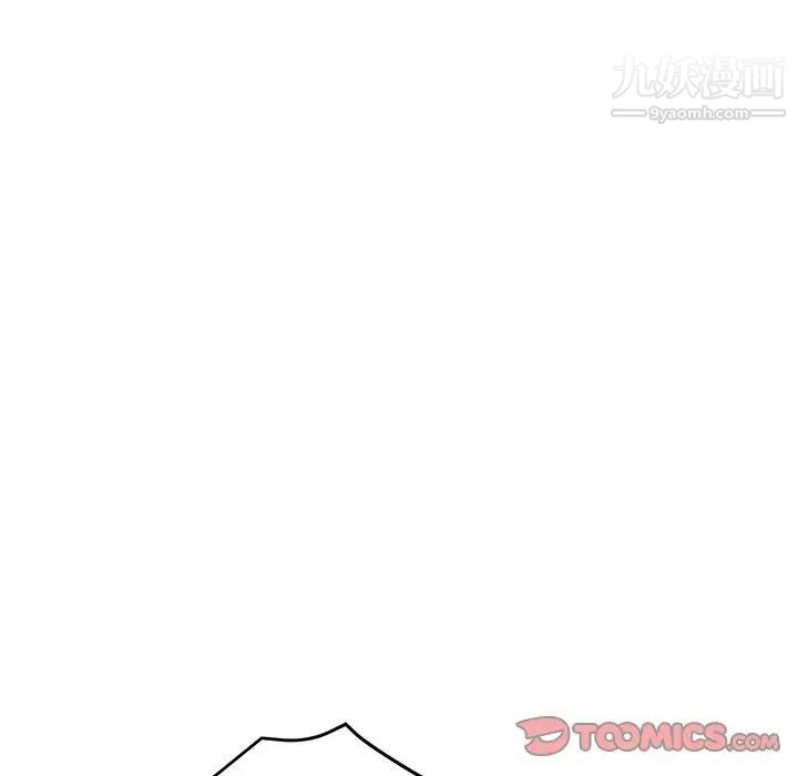 继母的姐妹们第16话