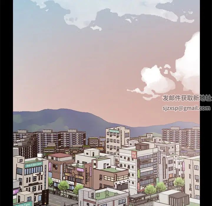 不该有的爱情第6话