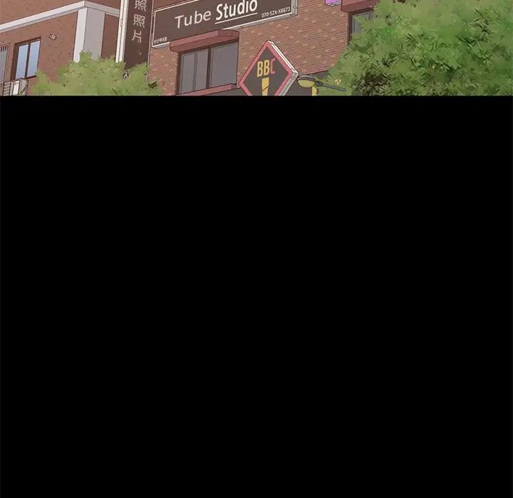 不该有的爱情第6话