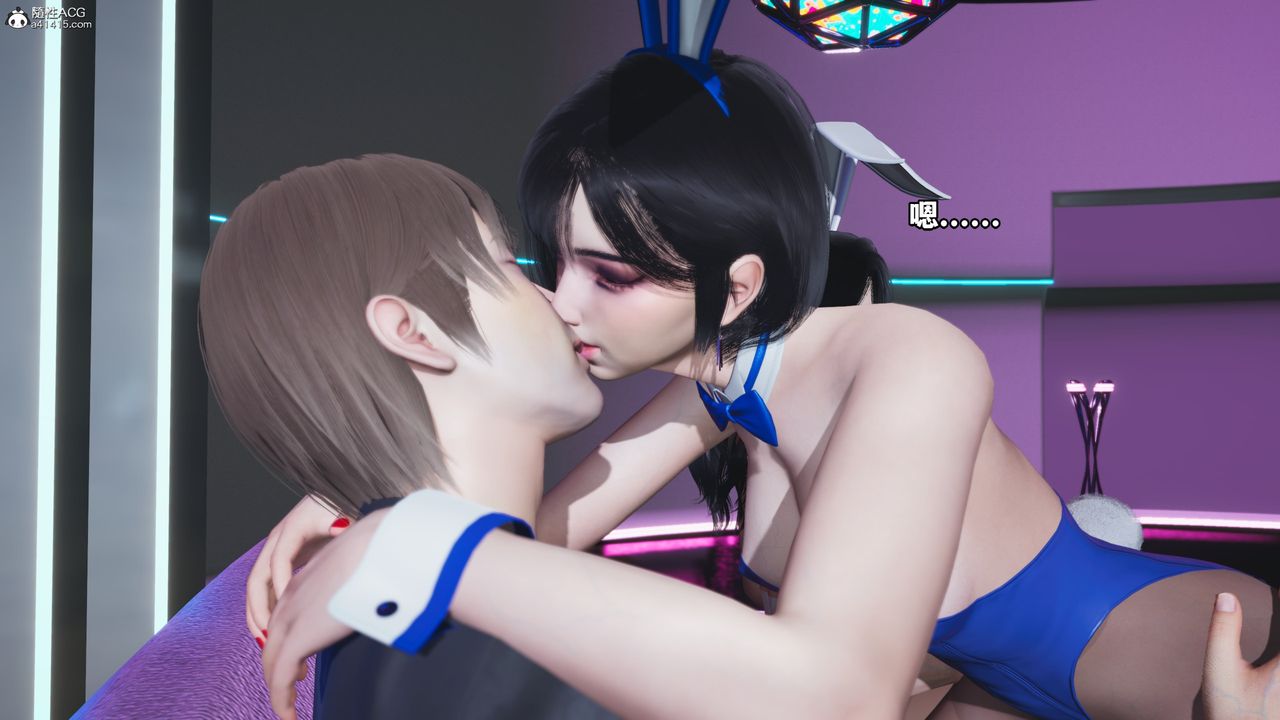 [3D]我成瞭大反派第62话