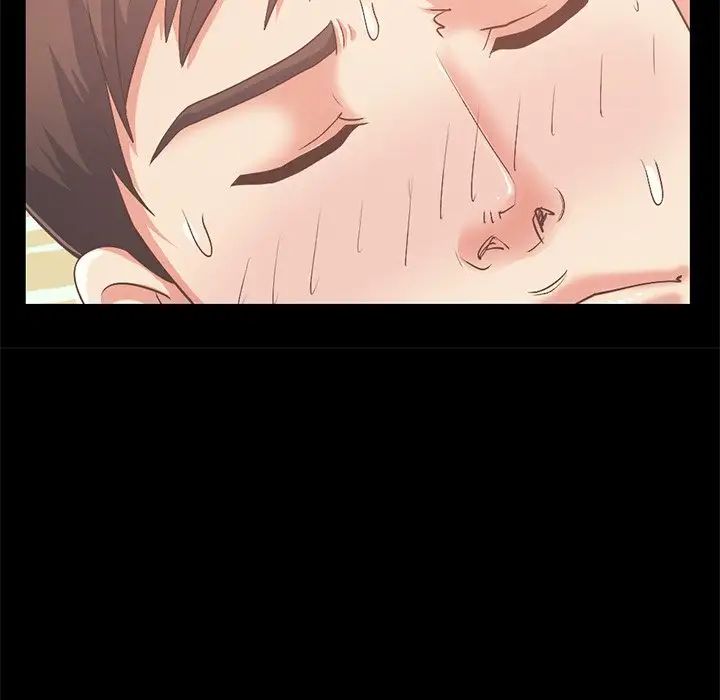 不该有的爱情第6话