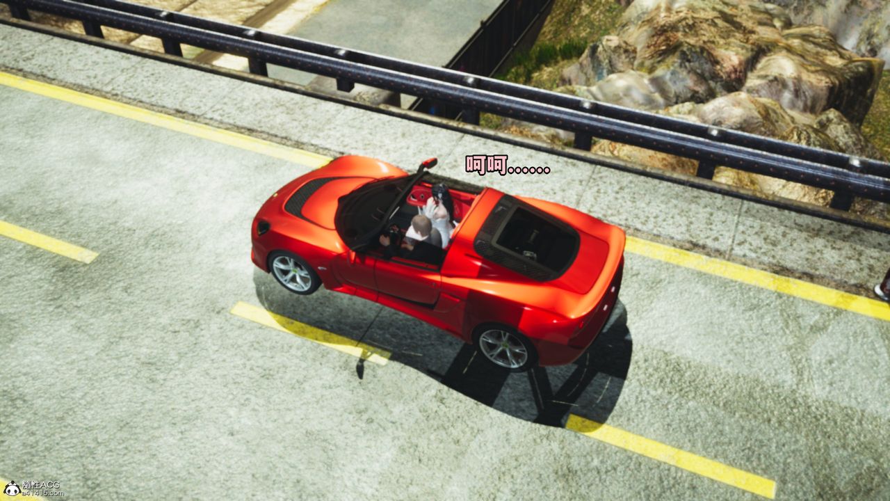 [3D]我成瞭大反派第63话