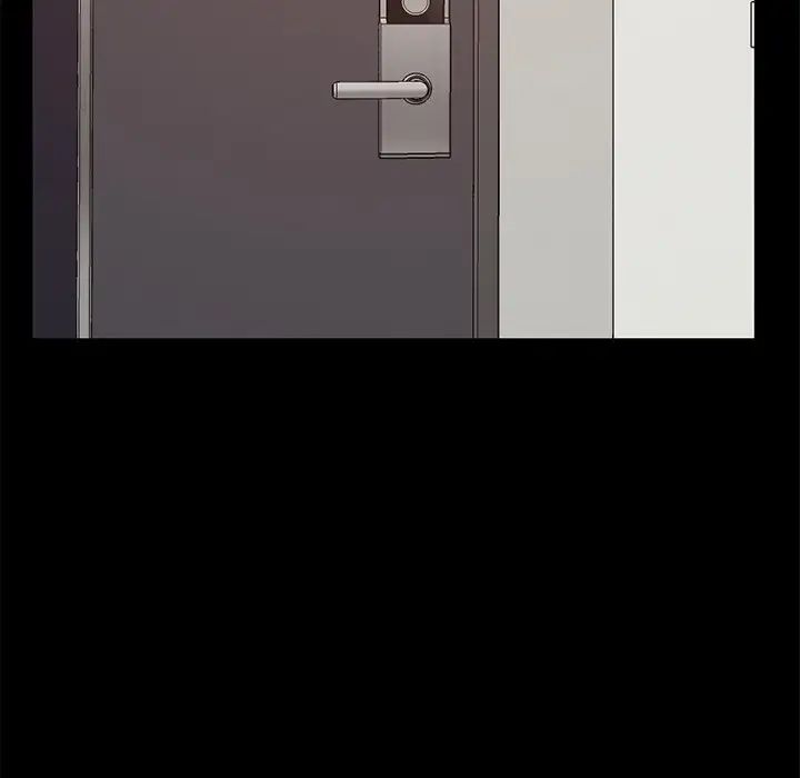 不该有的爱情第6话