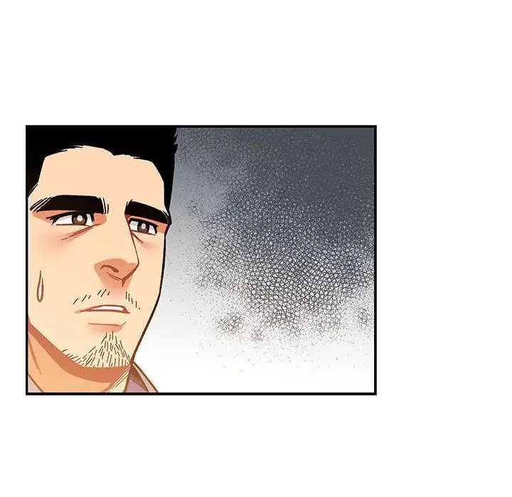 亲爱的你-Liebling！第50话