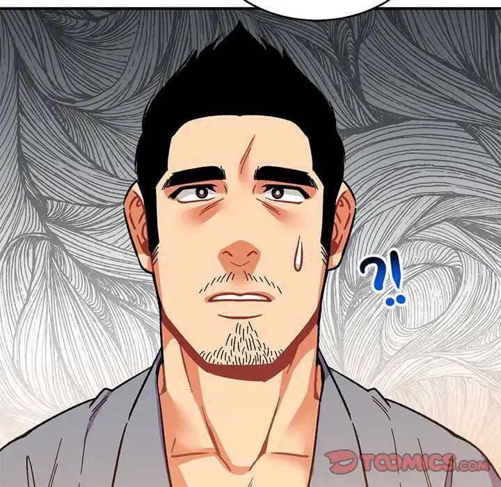 亲爱的你-Liebling!第50话