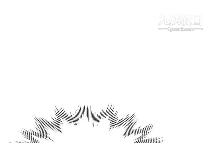 继母的姐妹们第17话