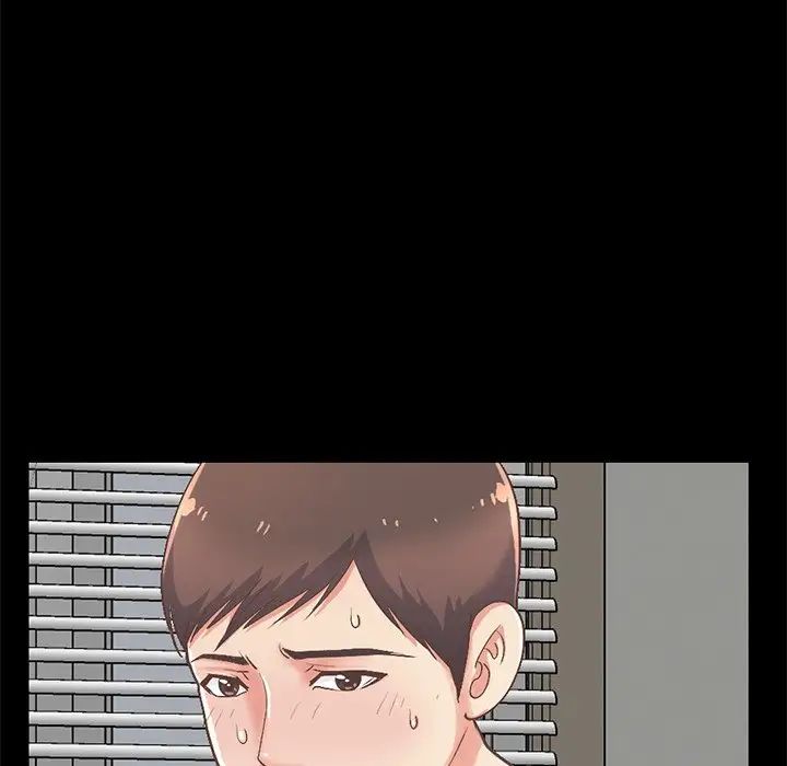 不该有的爱情第7话