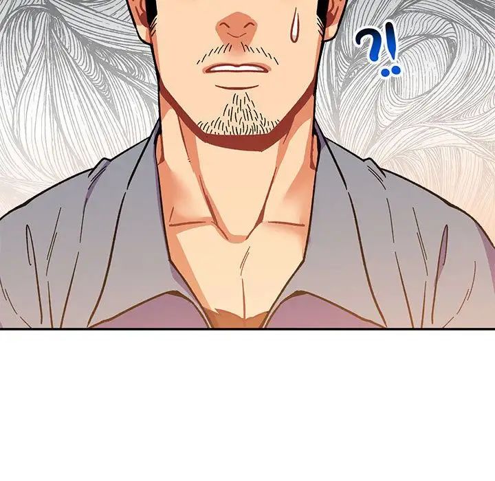 亲爱的你-Liebling！第51话