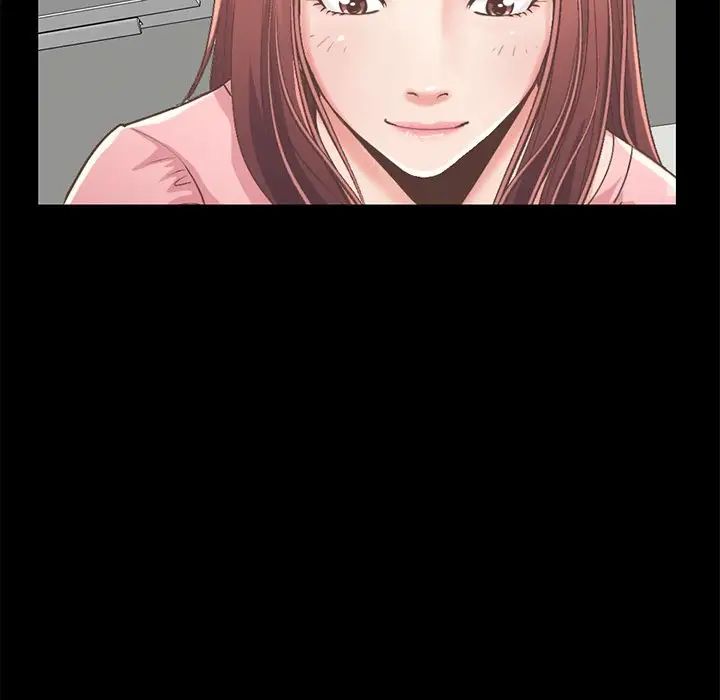 不该有的爱情第7话