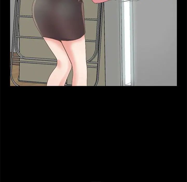 不该有的爱情第7话