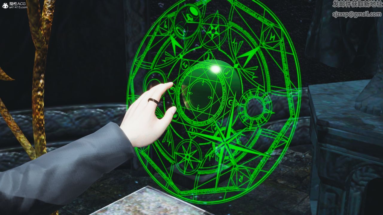 [3D]我成瞭大反派第63话