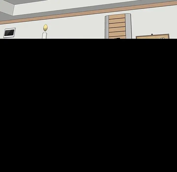 不该有的爱情第7话