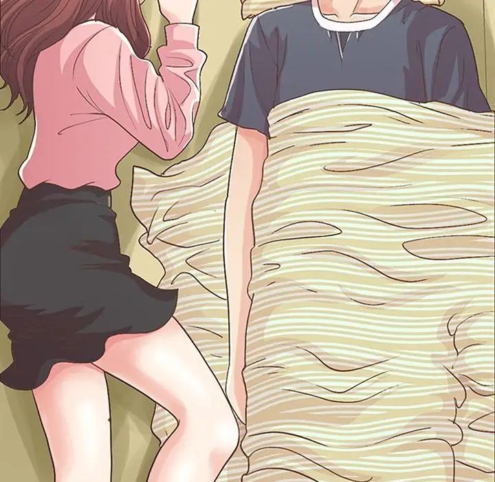 不该有的爱情第7话