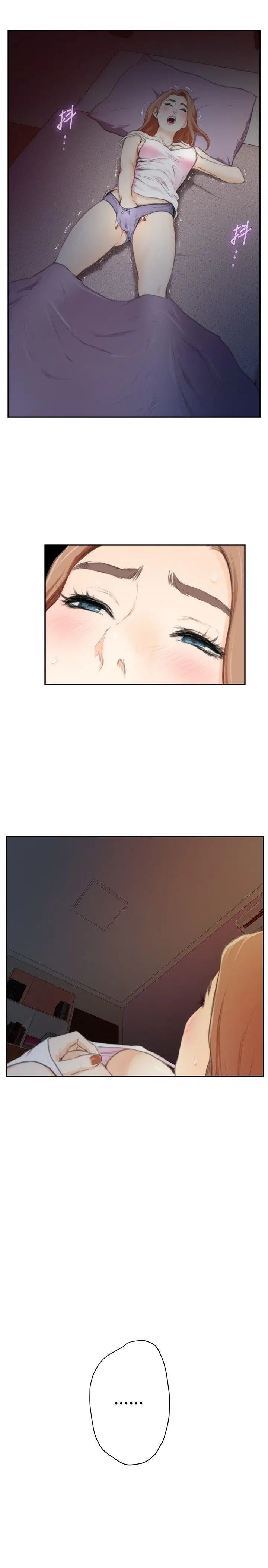 H-Mate第87话-出国拍摄