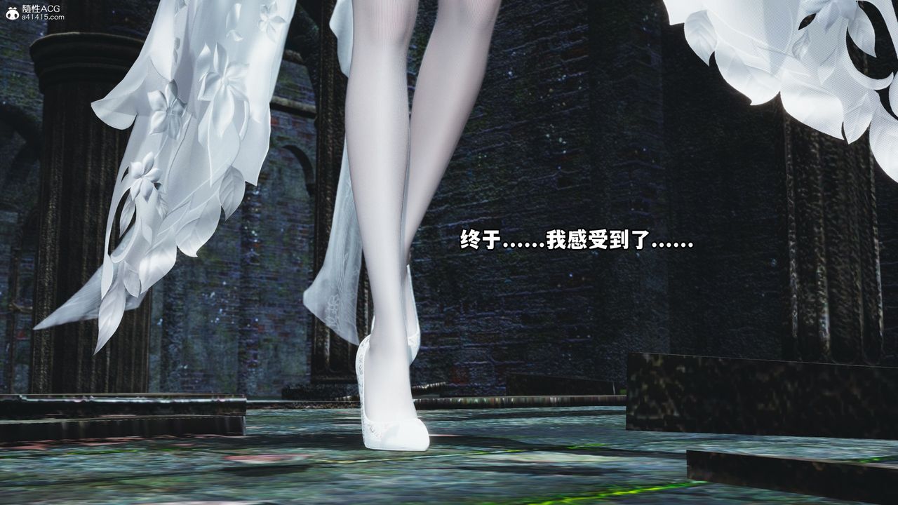 [3D]我成瞭大反派第64話