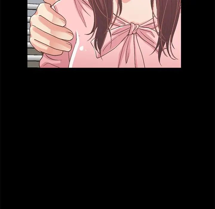 不该有的爱情第7话