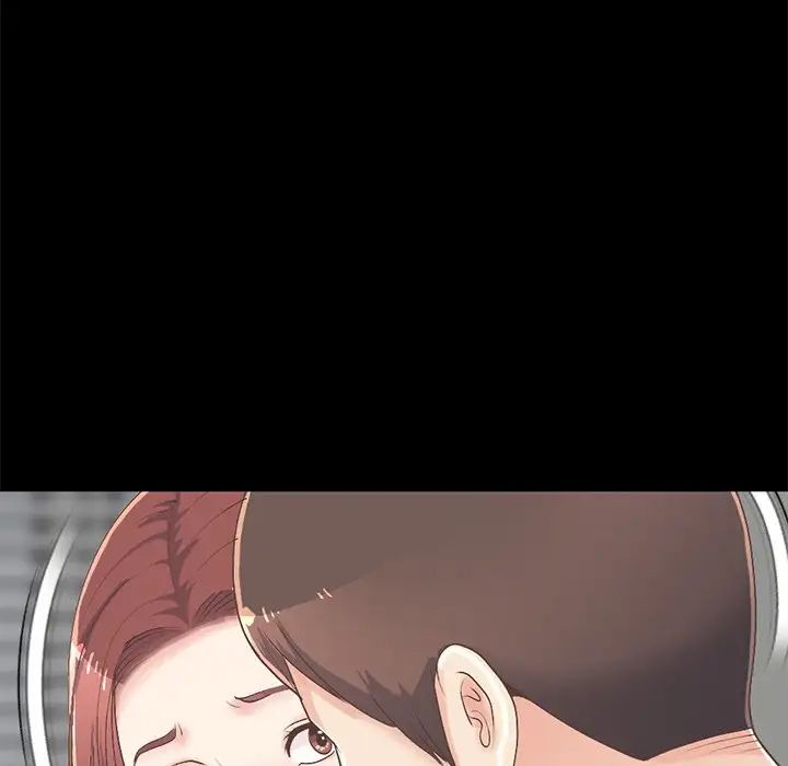 不该有的爱情第7话