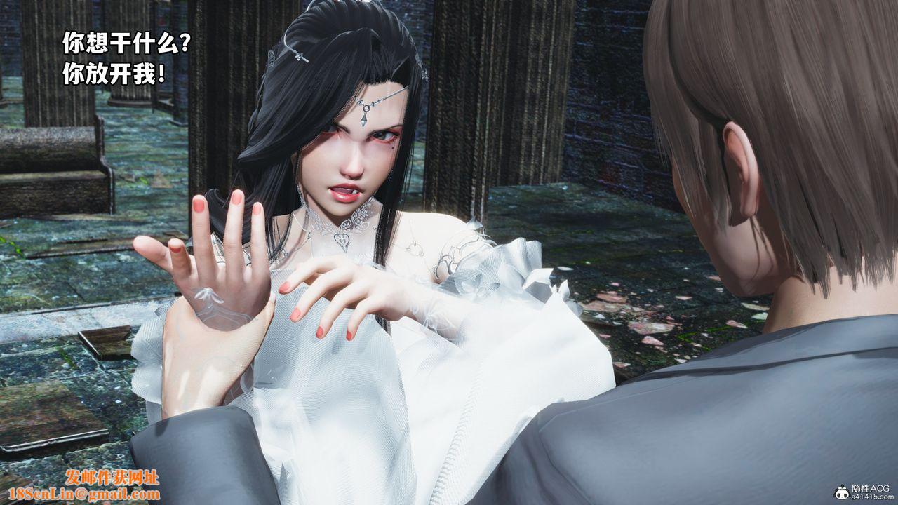 [3D]我成瞭大反派第64话