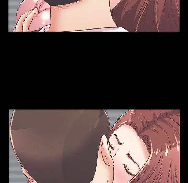 不该有的爱情第7话