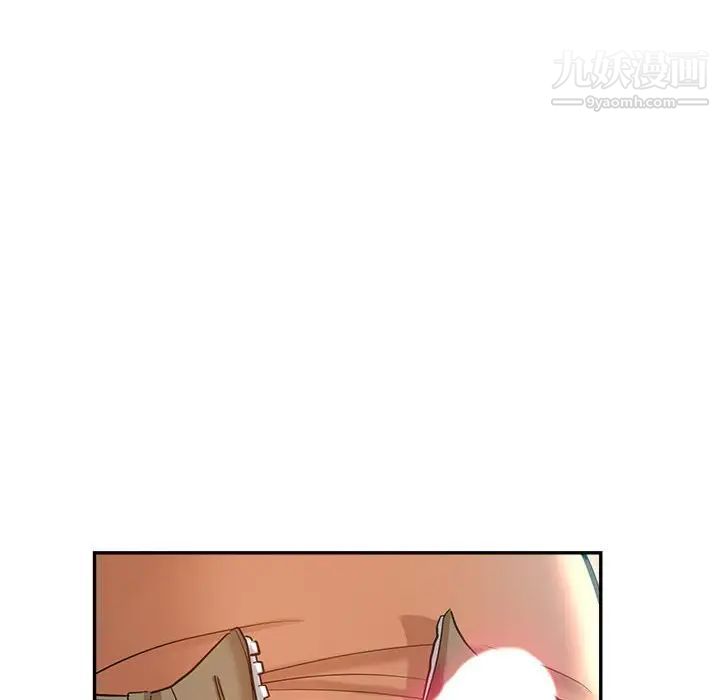 继母的姐妹们第17话