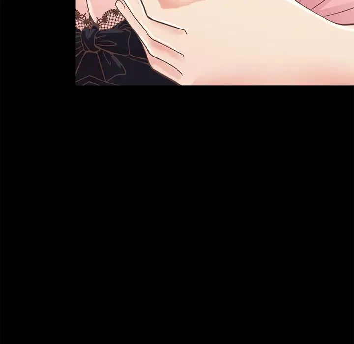 不该有的爱情第7话