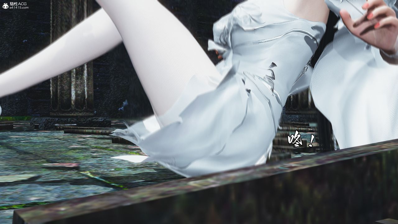 [3D]我成瞭大反派第64话