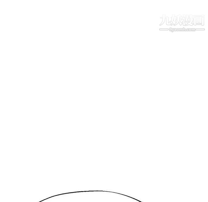 继母的姐妹们第18话